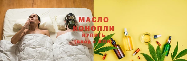 а пвп мука Балабаново